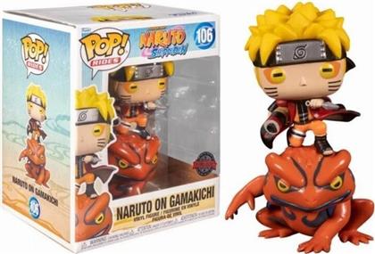 POP! RIDES - NARUTO - SAGE MODE NARUTO ON GAMAKICHI #106 FUNKO