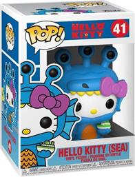 FUNKO POP! SANRIO: HELLO KITTY SEA KAIJU
