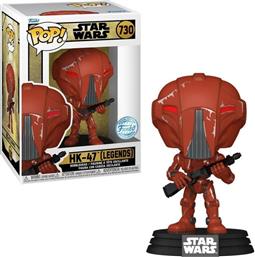 POP! STAR WARS - HK-47 (LEGENDS) #730 FUNKO