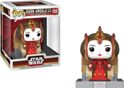 POP! STAR WARS - THE PHANTOM MENACE - QUEEN AMIDALA ON THE THRONE #705 FUNKO από το PUBLIC