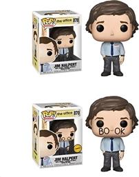 POP! TELEVISION - BUNDLE OF 2 THE OFFICE - JIM HALPERT #870 2-PACK FUNKO