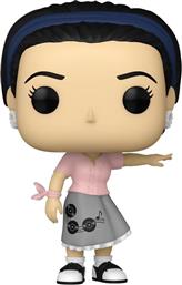 POP! TELEVISION - FRIENDS - MONICA GELLER #1279 FUNKO