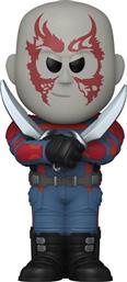 VINYL SODA MARVEL: GUARDIANS OF THE GALAXY - DRAX ΦΙΓΟΥΡΑ FUNKO από το PUBLIC