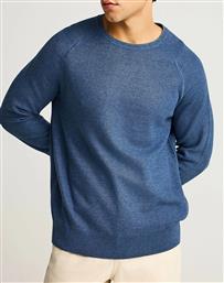 ΑΝΔΡΙΚΟ ΦΟΥΤΕΡ ΜΕ ΛΑΙΜΟΚΟΨΗ FUNKY BUDDHA