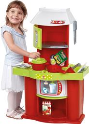 LITTLE CHEF ΚΟΥΖΙΝΑ ΜΕ ΑΞΕΣΟΥΑΡ RDF50529 FUNNY HOME