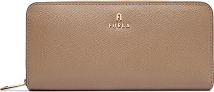ΜΕΓΑΛΟ ΠΟΡΤΟΦΟΛΙ ΓΥΝΑΙΚΕΙΟ FURLA