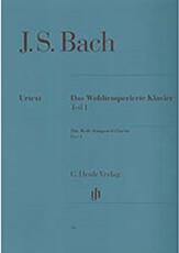 BACH J.S. DAS WOHLTEMPERIERTE NO.1 / ΕΚΔΟΣΕΙΣ HENLE VERLAG- URTEXT G HENLE VERLAG