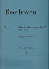 BEETHOVEN WOO59 AMIN - FUR ELISE / ΕΚΔΟΣΕΙΣ HENLE VERLAG- URTEXT G HENLE VERLAG