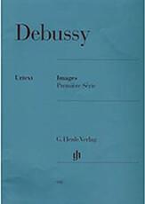 DEBUSSY IMAGES N.1 / ΕΚΔΟΣΕΙΣ HENLE VERLAG- URTEXT G HENLE VERLAG