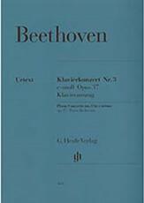 LUDWIG VAN BEETHOVEN - CONCERTO FOR PIANO AND ORCHESTRA NO.3/C MINOR/ΕΚΔΟΣΕΙΣ HENLE VERLAG- URTEXT G HENLE VERLAG