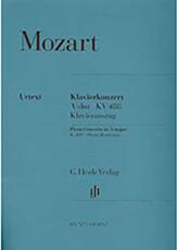 MOZART PIANO CONCERTO IN A MAJOR KV 488/ ΕΚΔΟΣΕΙΣ HENLE VERLAG- URTEXT G HENLE VERLAG