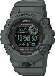 ΡΟΛΟΙ GBD-800UC-3ER ΠΡΑΣΙΝΟ G SHOCK