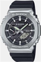 UNISEX ΡΟΛΟΙ ΧΕΙΡΟΣ (9000262913-1523) G SHOCK