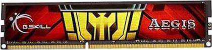 AEGIS DDR3 1333MHZ 4GB GSKILL