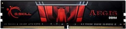 AEGIS DDR4-2133MHZ 4GB (1X4GB) (F4-2133C15S-4GIS) (GSKF4-2133C15S-4GIS) GSKILL
