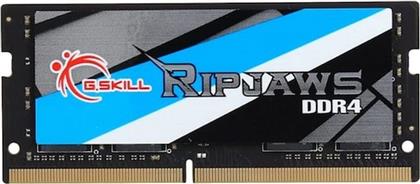 ΜΝΗΜΗ RAM ΦΟΡΗΤΟΥ DDR4 2133MHZ 4GB CL15 GSKILL