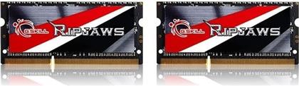 ΜΝΗΜΗ RAM RIPJAWS F3-1866C11D-16GRSL DDR3 16GB (2X8GB) 1866MHZ SO-DIMM ΓΙΑ LAPTOP GSKILL