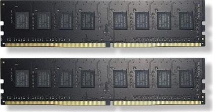 ΜΝΗΜΗ RAM ΣΤΑΘΕΡΟΥ DDR4 2133 8GB NT K2 GSKILL από το PUBLIC
