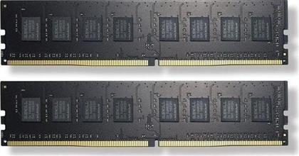 ΜΝΗΜΗ RAM ΣΤΑΘΕΡΟΥ DDR4 2133MHZ 8GB NT K2 GSKILL