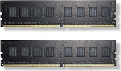 ΜΝΗΜΗ RAM VALUE F4-2133C15D-16GNT DDR4 16GB (2X8GB) 2133MHZ ΓΙΑ DESKTOP GSKILL