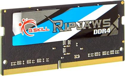 RIPJAWS SO-DIMM DDR4 2400 8GB CL16 ΜΝΗΜΗ RAM GSKILL από το ΚΩΤΣΟΒΟΛΟΣ