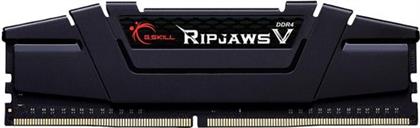 RIPJAWS V 16GB DDR4-2666MHZ C18 (F4-2666C18S-32GVK) ΜΝΗΜΗ RAM GSKILL από το ΚΩΤΣΟΒΟΛΟΣ