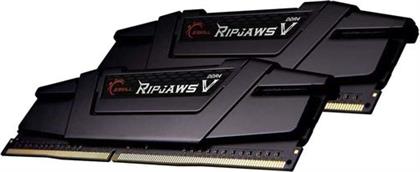 RIPJAWS V DDR4 4000 2 X 16GB CL18 ΜΝΗΜΗ RAM GSKILL από το ΚΩΤΣΟΒΟΛΟΣ