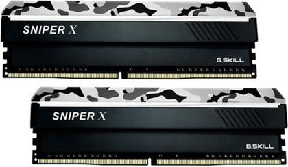 SNIPER X URBAN CAMO 16GB DDR4-2400MHZ (F4-2400C17D-16GSXW) ΜΝΗΜΗ RAM GSKILL