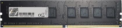 VALUE 8GB DDR4-2400MHZ (F4-2400C15S-8GNT) ΜΝΗΜΗ RAM GSKILL