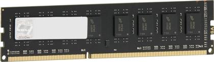 VALUE DDR3 1333MHZ 4GB GSKILL