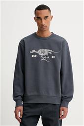 ΜΠΛΟΥΖΑ 0 G STAR