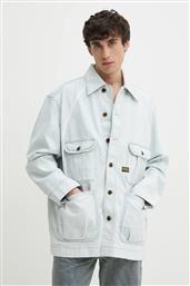 ΜΠΟΥΦΑΝ G STAR