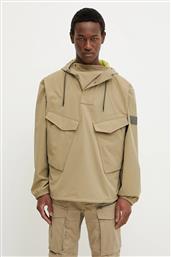 ΜΠΟΥΦΑΝ G STAR