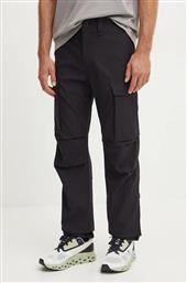 ΠΑΝΤΕΛΟΝΙ G STAR από το ANSWEAR