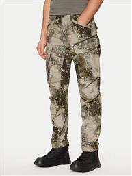 ΠΑΝΤΕΛΟΝΙ ΥΦΑΣΜΑΤΙΝΟ G STAR