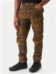 ΠΑΝΤΕΛΟΝΙ ΥΦΑΣΜΑΤΙΝΟ G STAR