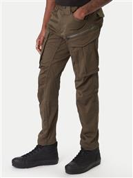 ΠΑΝΤΕΛΟΝΙ ΥΦΑΣΜΑΤΙΝΟ G STAR από το MODIVO