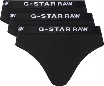 ΣΕΤ 3 ΤΕΜΑΧΙΑ ΣΛΙΠ ΚΛΑΣΙΚΑ G STAR