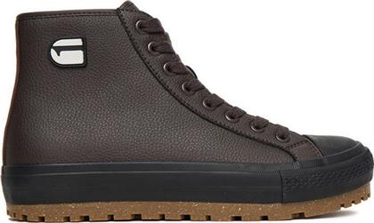 SNEAKERS G STAR