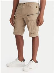 ΣΟΡΤΣ ΥΦΑΣΜΑΤΙΝΟ G STAR