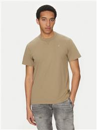 T-SHIRT G STAR