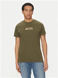 T-SHIRT G STAR