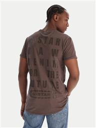 T-SHIRT G STAR
