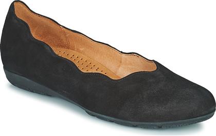 ΜΠΑΛΑΡΙΝΕΣ 8416617 GABOR