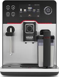 ACCADEMIA AC22 RI9782/01 1900W 15BAR ΜΗΧΑΝΗ ESPRESSO GAGGIA