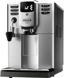 ANIMA DELUX ΜΗΧΑΝΗ ESPRESSO CAPPUCCINO GAGGIA