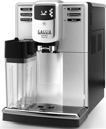 ANIMA PRESTIGE R18762/01 1500W 15BAR ΜΗΧΑΝΗ ESPRESSO GAGGIA