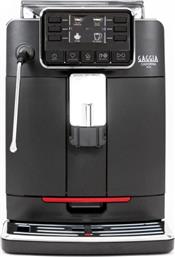 CADORNA BARISTA PLUS 1900W 15BAR ΜΗΧΑΝΗ ESPRESSO GAGGIA