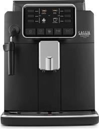 CADORNA STYLE RI9600/01 1900W 15BAR ΜΗΧΑΝΗ ESPRESSO GAGGIA