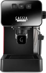 ESPRESSO STYLE EG2111/03 1900W 15BAR ΜΗΧΑΝΗ ESPRESSO GAGGIA